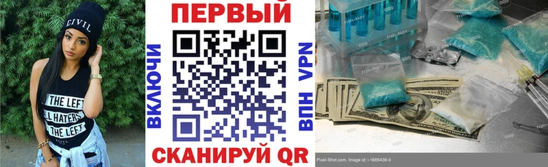 АМФ 98% Сретенск