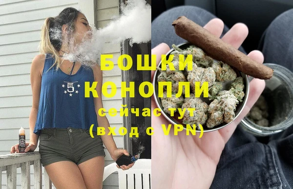 гидропоника Аркадак