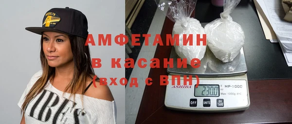кокс Арсеньев