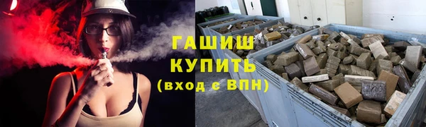кокс Арсеньев