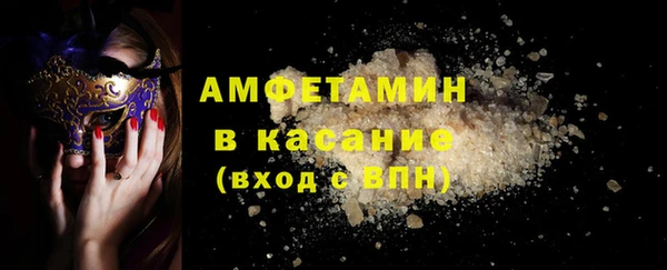 кокс Арсеньев