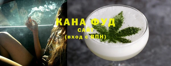 соль курить ск Армянск