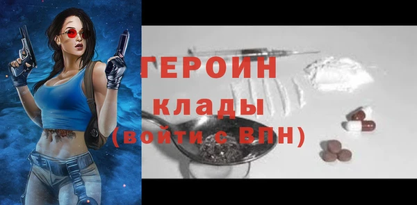 ПСИЛОЦИБИНОВЫЕ ГРИБЫ Покачи