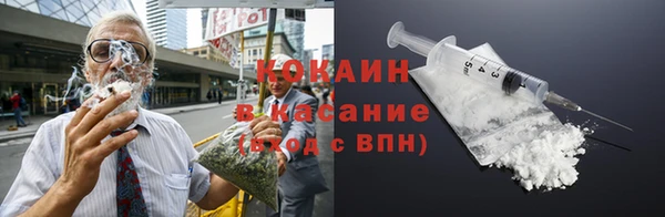 трава Покров