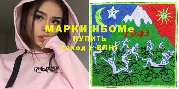 кокс Арсеньев