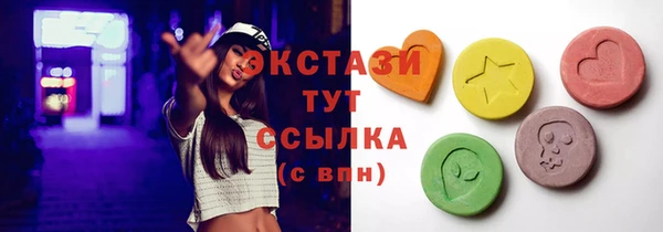 кокс Арсеньев