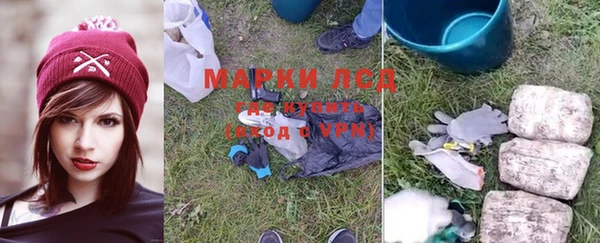 трава Покров