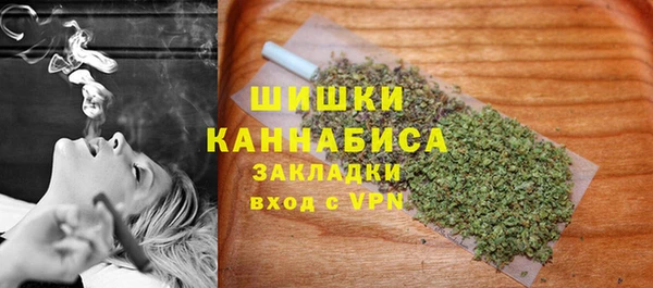 соль курить ск Армянск