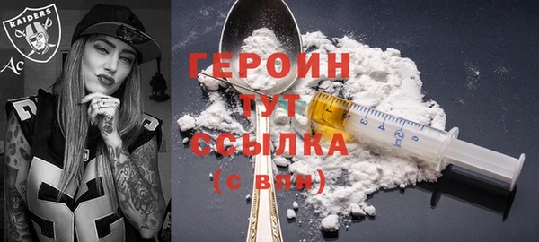 кокс Арсеньев