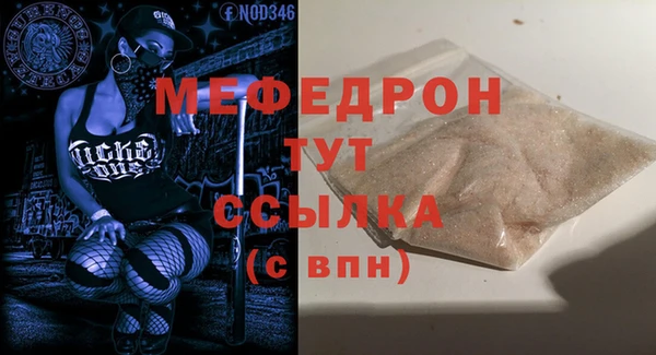 кокс Арсеньев