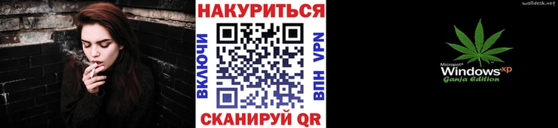 где продают наркотики  Сретенск  Марихуана MAZAR 